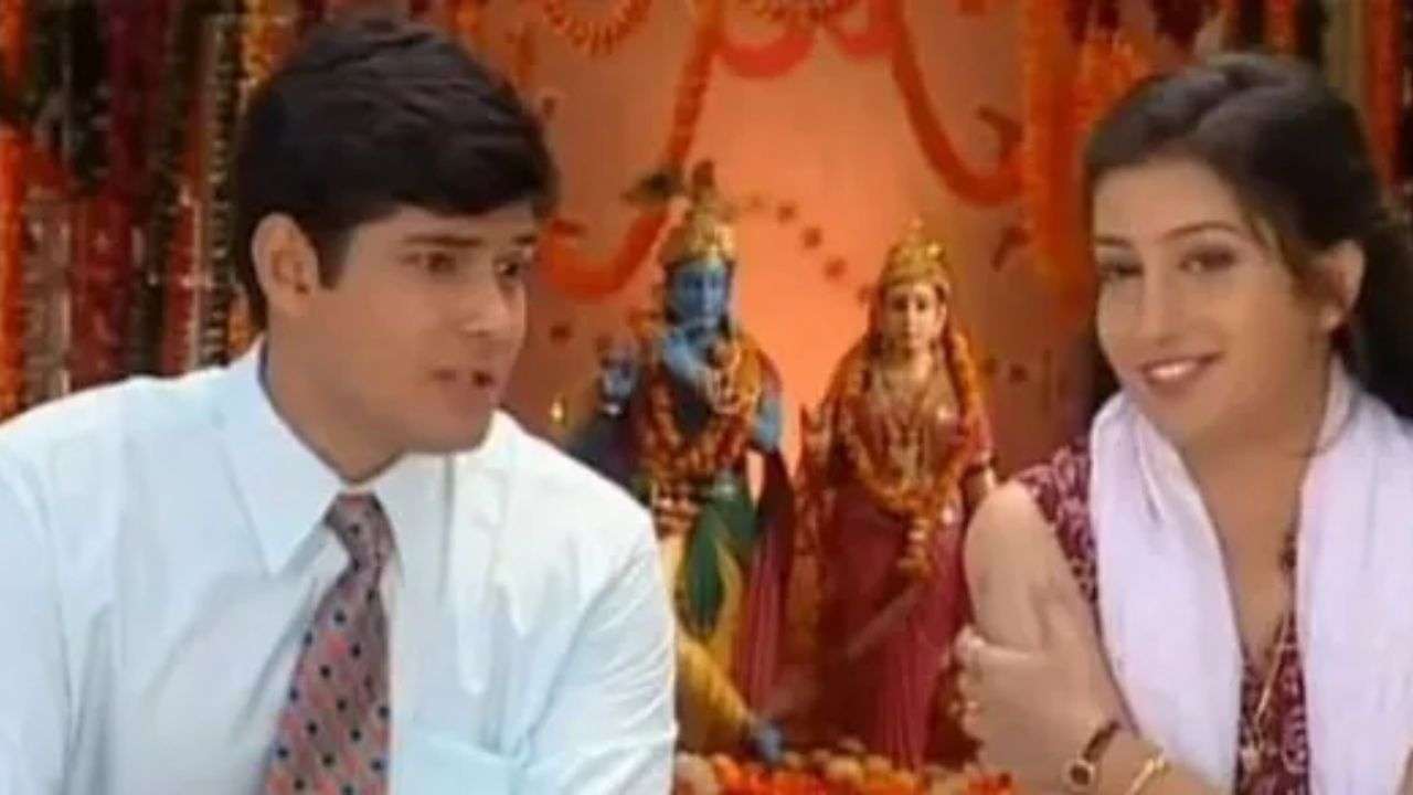 Kyunki Saas Bhi Kabhi Bahu Thi