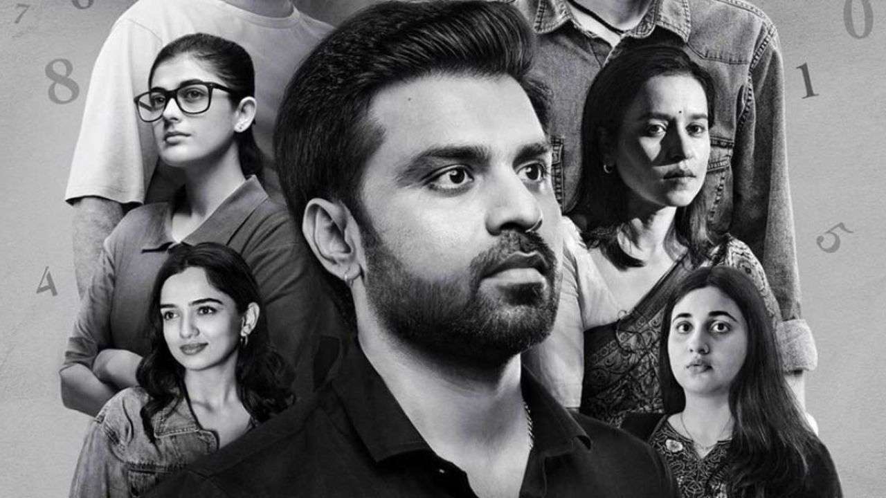 Kota Factory (Netflix)