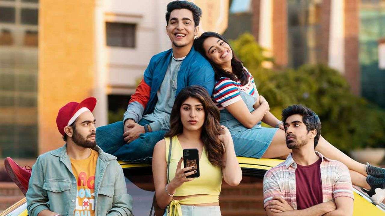 College Romance (SonyLIV)