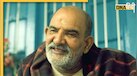 Neem Karoli Baba Quotes: नीम करोली बाबा के विचार बदल देंगे आपका जीवन, इन्हें अपनाने से मिलेगी सफलता