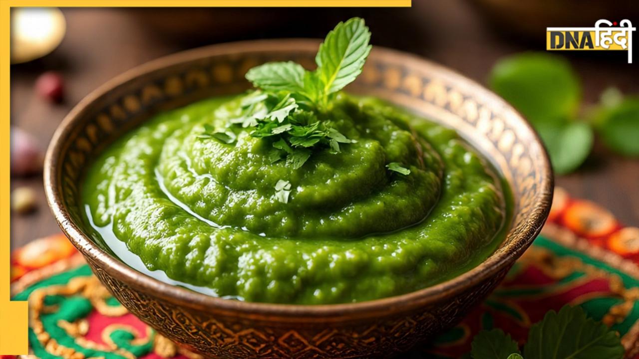 Chutney For Uric Acid Control: यूरिक एसिड का रामबाण इलाज! स्वाद और सेहत कॉम्बो है ये देसी चटनी