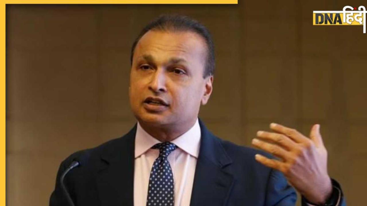 अनिल अंबानी के 35 ठिकानों पर ED की रेडः 3000 करोड़ रुपये की मनी लॉन्डरिंग का आरोप लगा है