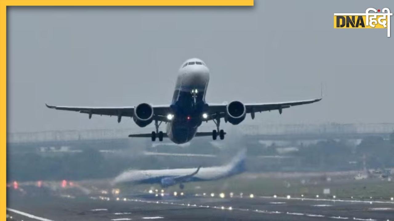 Russia Plane Crash: 49 यात्रियों को लेकर जा रहा रूसी विमान क्रैश हुआ, प्लेन में सवार सभी लोगों की मौत