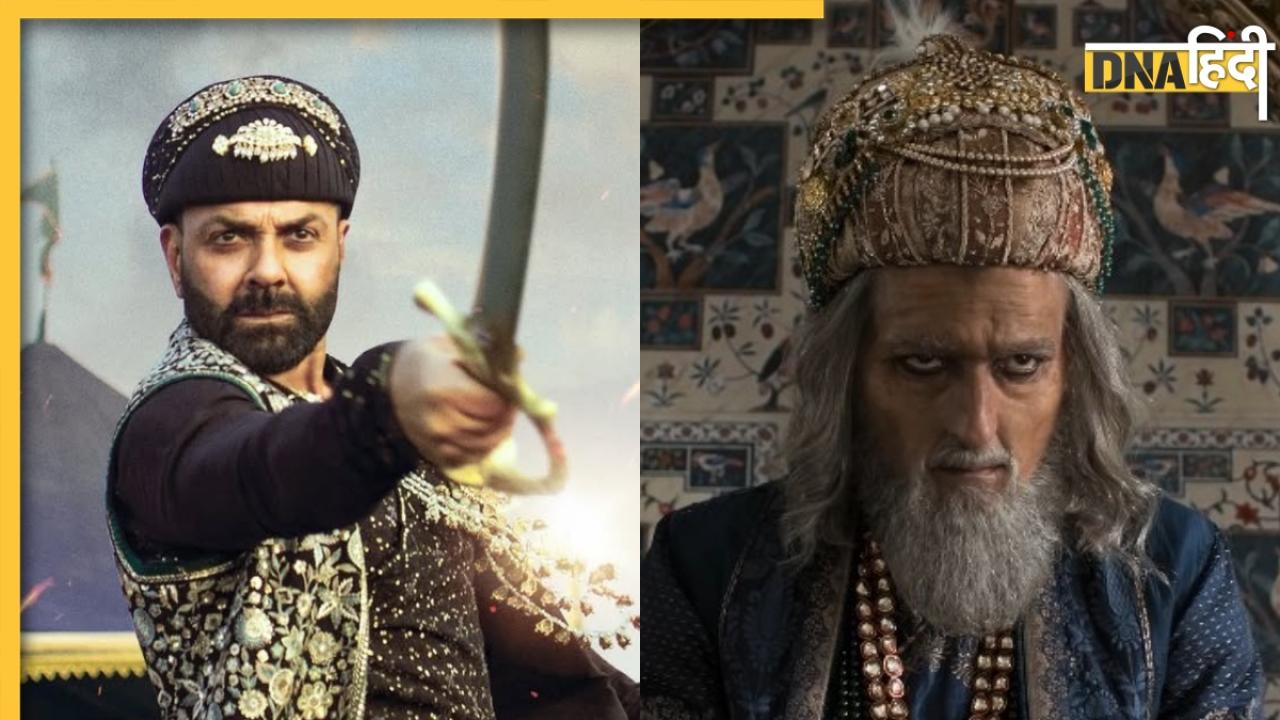 Bobby Deol से पहले मुगल बादशाह का किरदार निभा चुके हैं ये 7 सितारे, एक्टिंग से किया था इंप्रेस