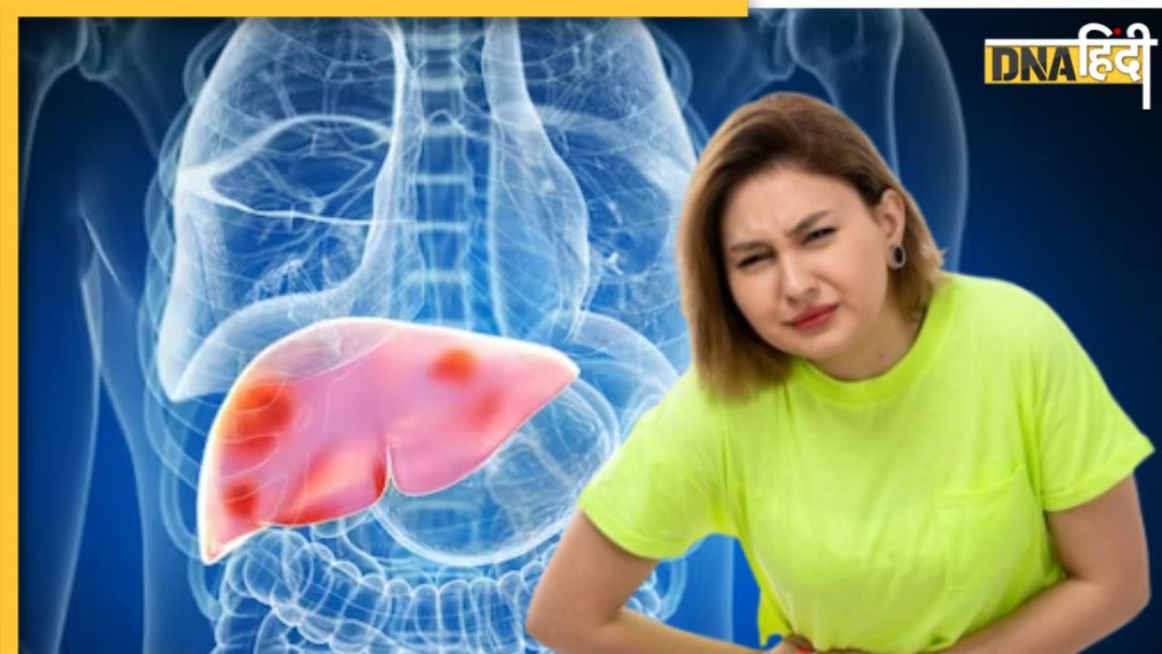 Fatty Liver Symptoms: महिलाओं में तेजी से बढ़ रहा फैटी लिवर का खतरा, ये लक्षण दिखते ही हो जाएं अलर्ट