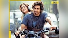  Ahaan Panday-Aneet Padda's Saiyaara title track breaks records, here are 5 romantic songs that set new benchmarks 