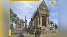  Thailand-Cambodia Clash: Dispute over Preah Vihear dates back to the 9th century, can it lead to war? 