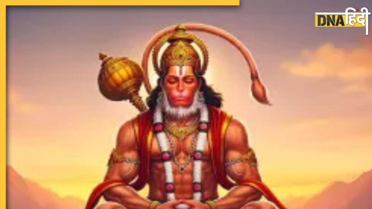 कलियुग में यहां होते हैं हनुमान जी के साक्षात दर्शन, इस पर्वत पर है बजरंगबली का बसेरा
