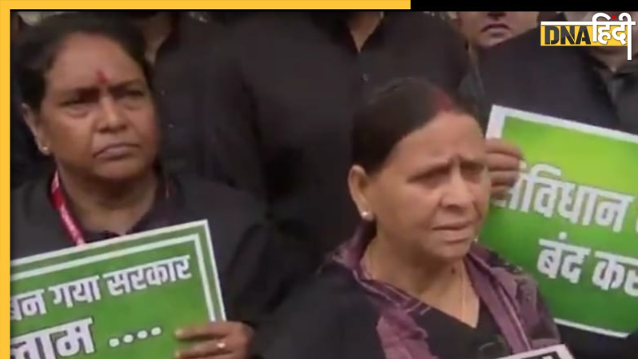 Bihar Politics: तेजस्वी यादव को मारने की रची जा चुकी है 4 बार साजिश, राबड़ी देवी का सनसनीखेज दावा