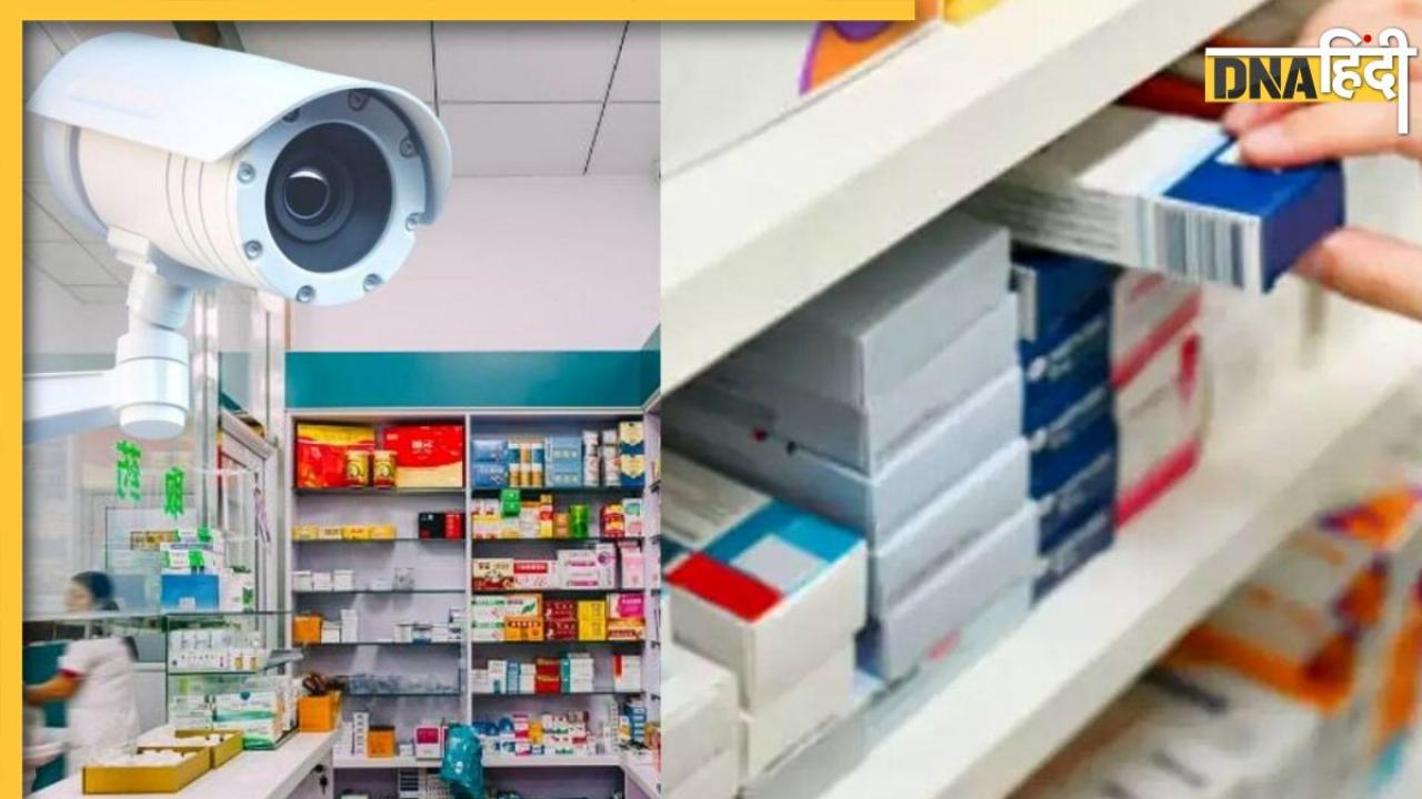 दिल्ली के सभी मेडिकल स्टोर पर लगाये जाएंगे CCTV, दवाओं के गलत इस्तेमाल को रोकने लगाने के लिए सरकार ने लिया बड़ा फैसला