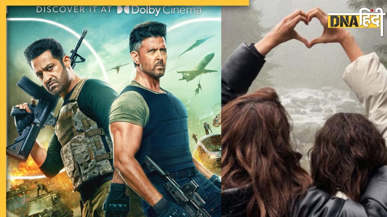 बॉलीवुड में राज करती हैं YRF स्पाई यूनिवर्स की ये 7 फिल्में, अब War 2 और Alpha दिखाएंगी जलवा!