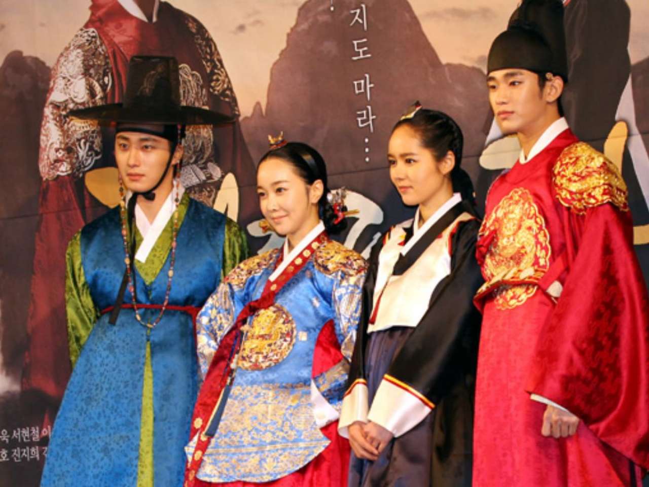 Moon Embracing The Sun