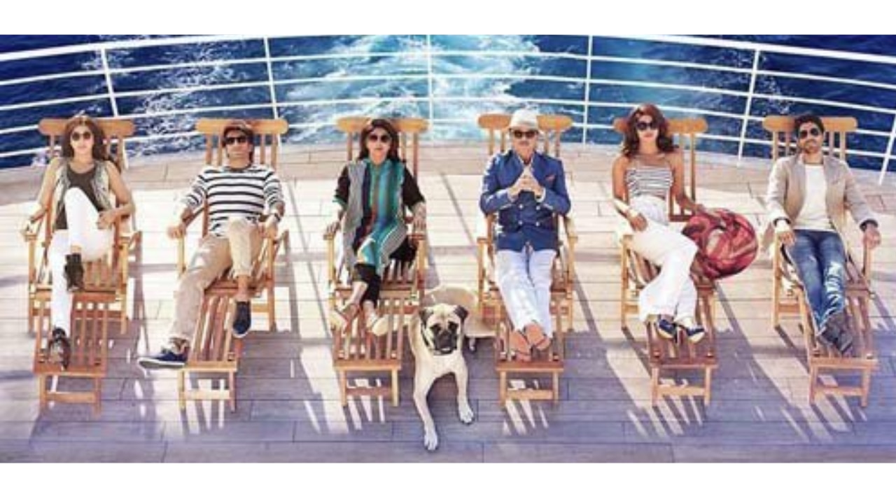 Dil Dhadakne Do (2015)