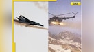  Kargil War Diwas: What is Operation Safed Sagar? When India dominated Pakistan with its air power during Kargil War on May 26 