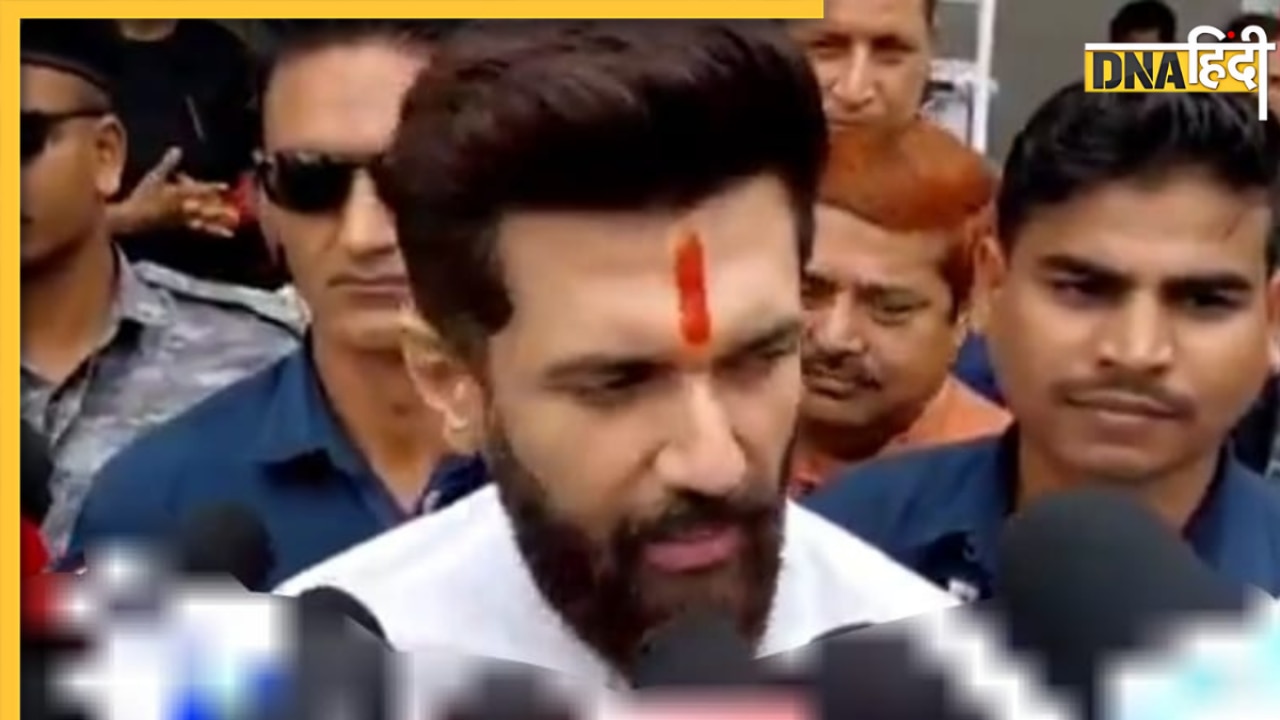 'मुझे दुख है कि मैं ऐसी सरकार का समर्थन...' बगावत की राह पर उतरे चिराग पासवान? बिहार चुनाव से पहले बड़ा बयान