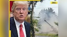  US President Donald Trump likens Cambodia-Thailand clashes with..., calls for peace but warns, 'do not want...' 