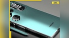  Samsung Galaxy S26 Ultra major LEAKS: Expected price in India, specifications, launch date, here's all you need to know 