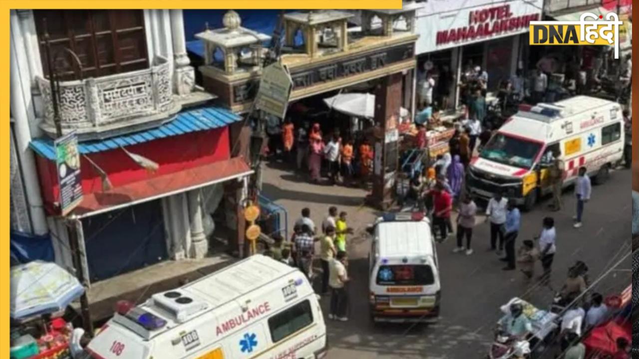 Mansa Devi Temple Stampede: हरिद्वार के मनसा देवी मंदिर में भगदड़, 6 की मौत और कई के दबे होने की आशंका 