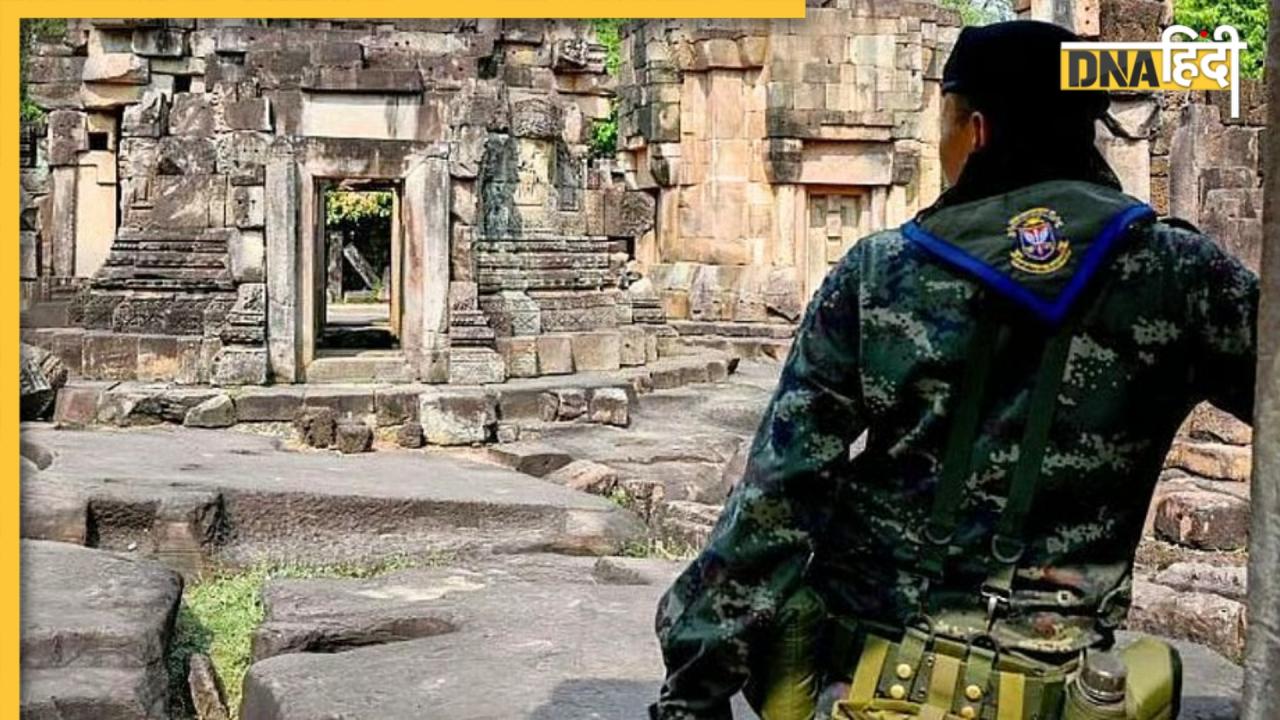 थाईलैंड और कंबोडिया के बीच तनाव की वजह क्यों बना ये शिव मंदिर? जानिए 800 साल पुराने शिवलिंग की खासियत और कहानी