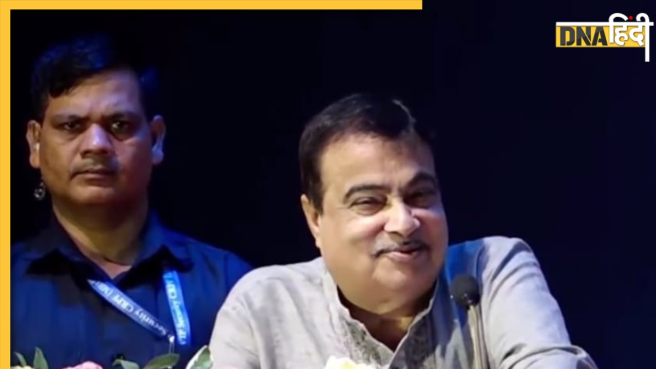 'सरकार निकम्मी होती है, चलती गाड़ी को पंचर करने में माहिर’ नितिन गडकरी ने क्यों कसा तंज? जानिए पूरी बात