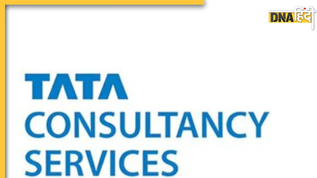 TCS Layoffs: देश की सबसे बड़ी IT कंपनी में छंटनी की तैयारी, 12,000 से ज्यादा कर्मचारियों की नौकरी खतरे में