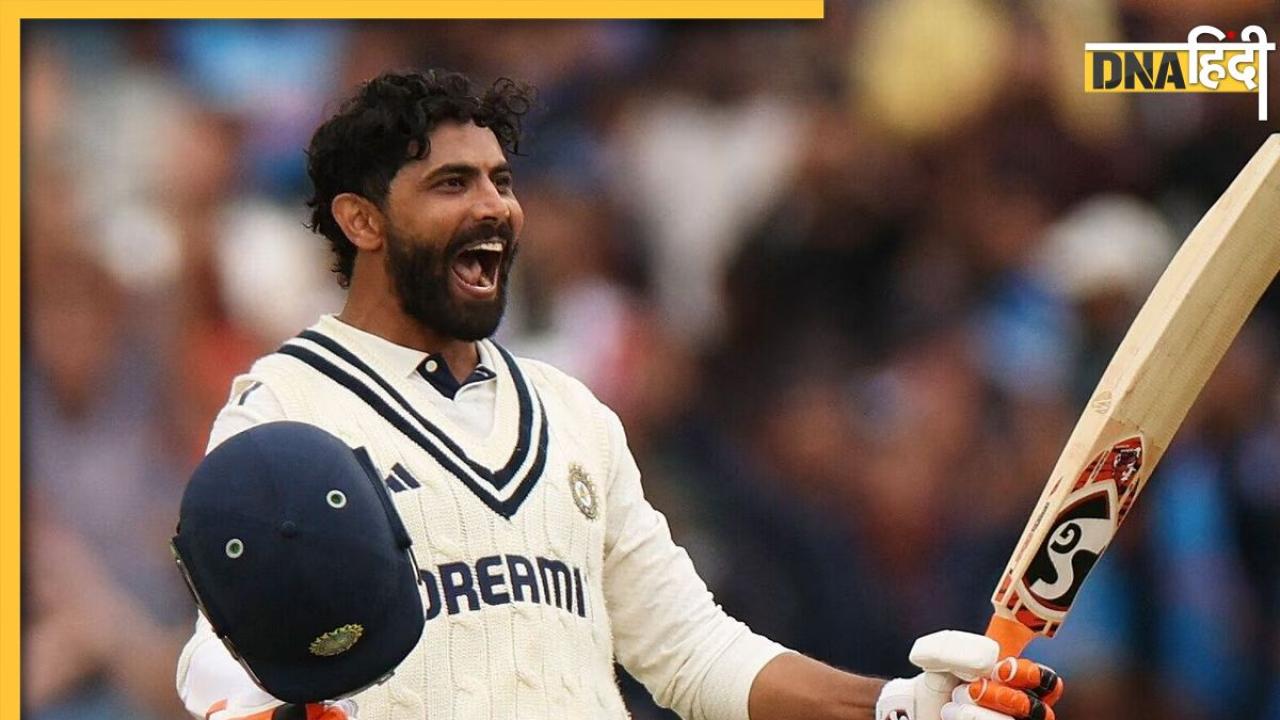 Ravindra Jadeja Century: मैनचेस्टर में रवींद्र जडेजा ने शतक जड़कर तोड़ा 23 साल पुराना रिकॉर्ड, ऐसा करने वाले बने पहले भारतीय
