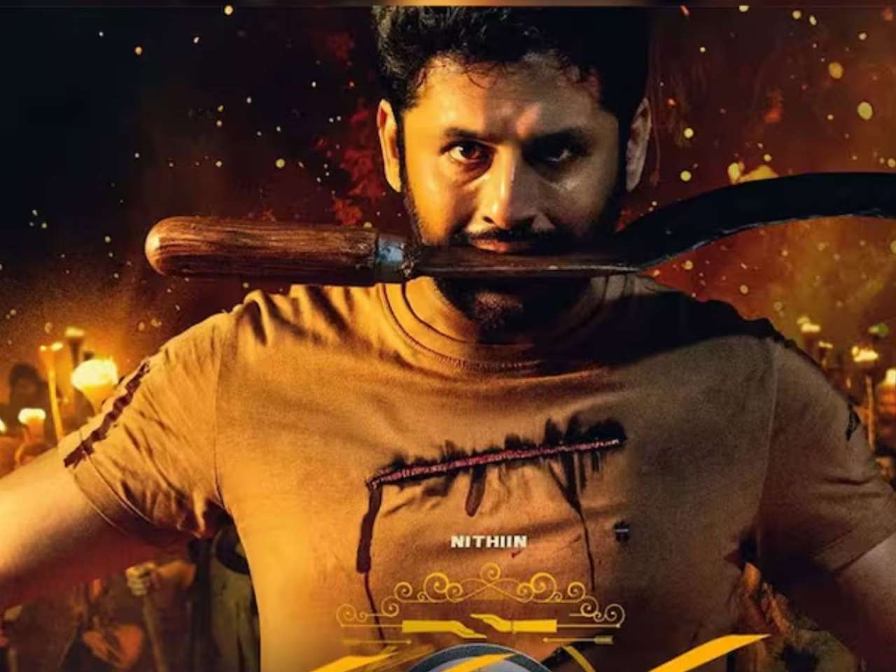 Thammudu
