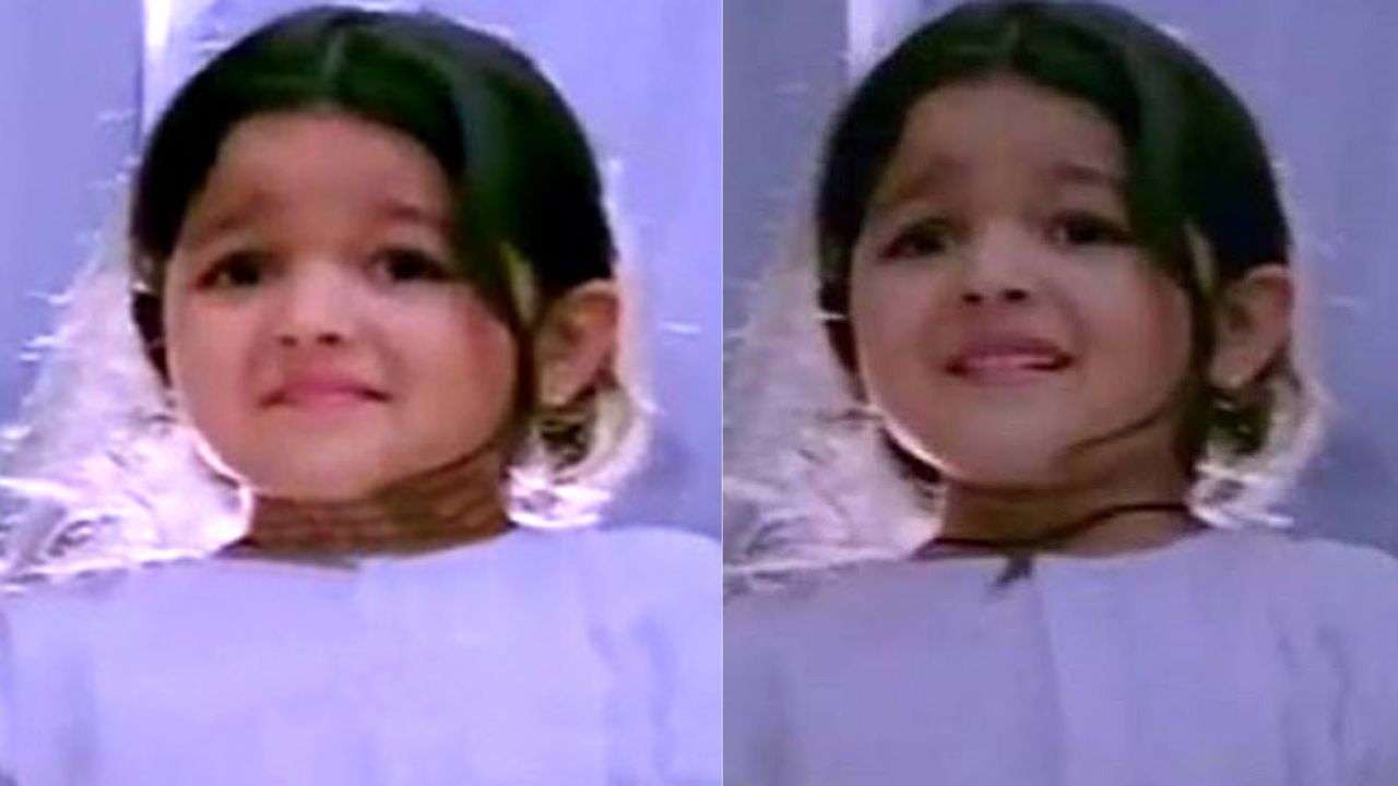 Debut at just 6