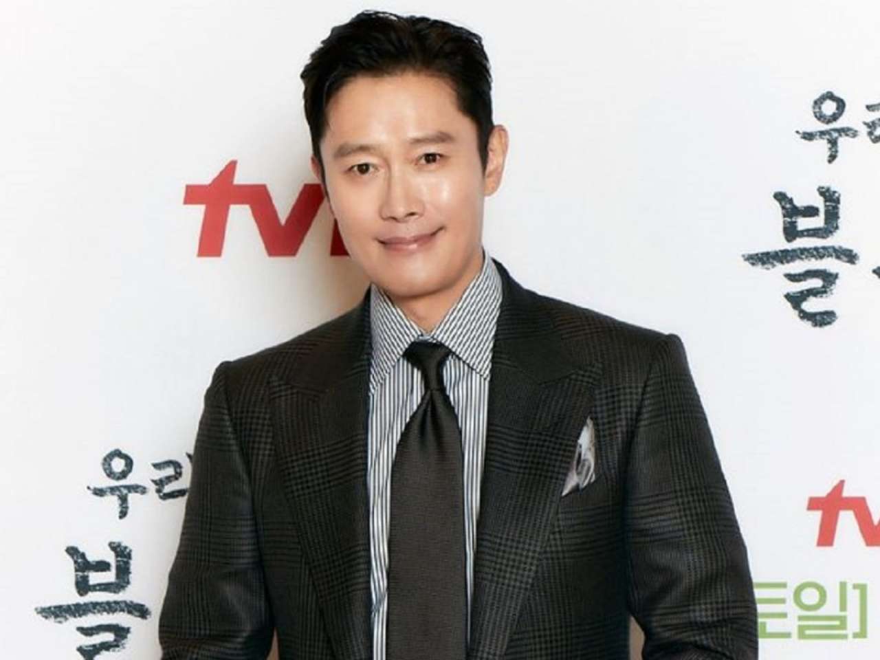 Lee Byung-hun: BH Entertainment