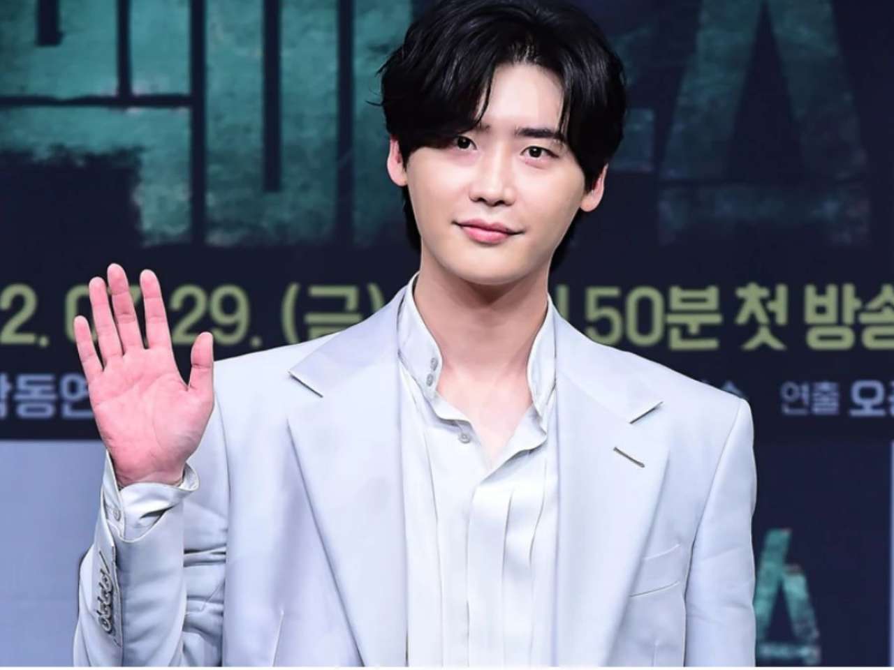 Lee Jong-suk: A-MAN Project