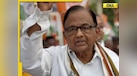  DNA TV Show: Political row erupts over Congress leader P Chidambaram's 'homegrown terrorists' remark 