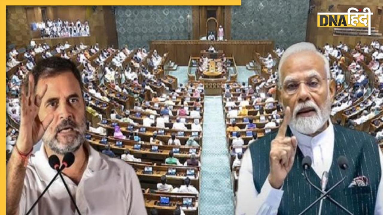 संसद में ऑपरेशन सिंदूर पर आज 16 घंटे चर्चा, क्या ट्रंप के युद्धविराम के दावे पर प्रधानमंत्री तोड़ेंगे अपनी चुप्पी?