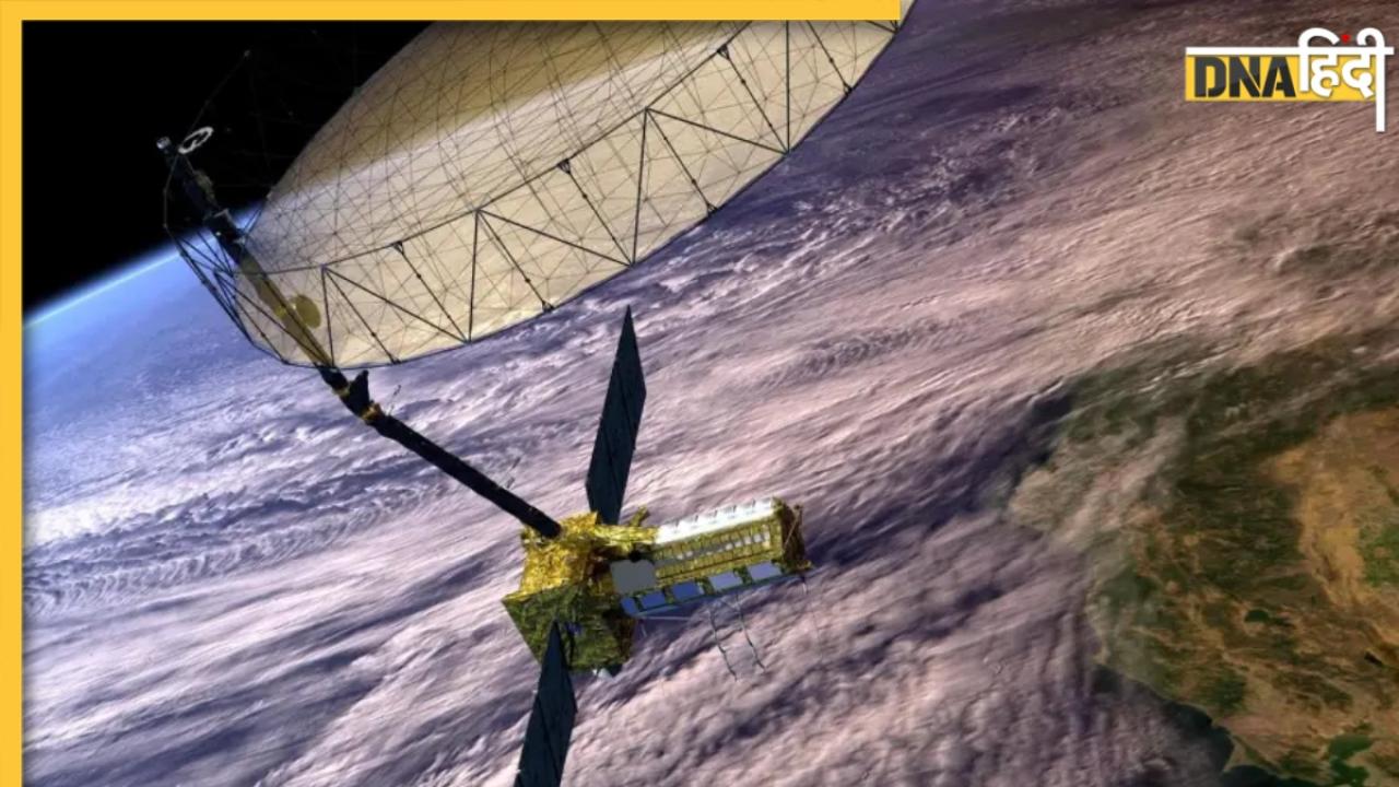 ISRO-NASA का NISAR सैटेलाइट धरती की हर धड़कन पर रखेगा नजर, जानें अंतरिक्ष के इस 'सुपरहीरो' की खासियत