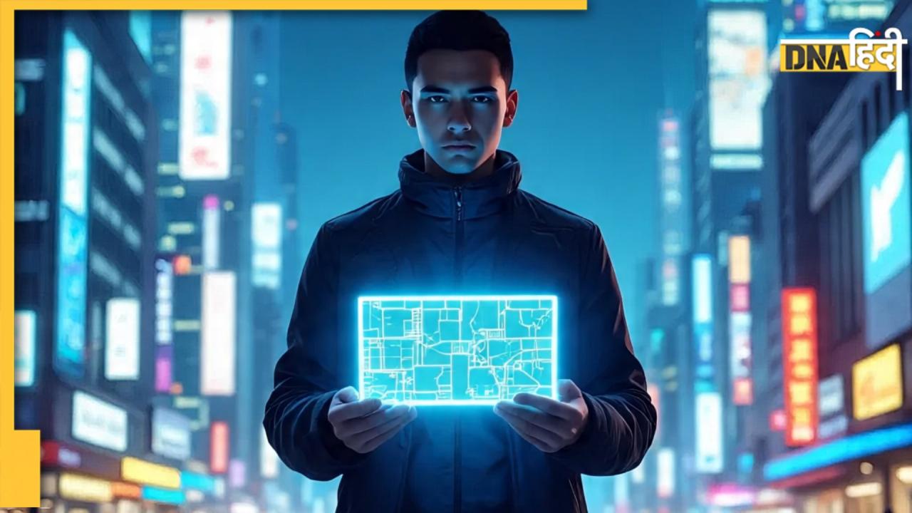 क्या है Who-Fi? 