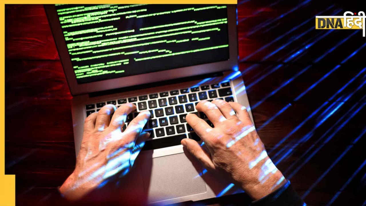 Scam Alert: आपको तो नहीं मिला PAN 2.0 अपग्रेड का ईमेल? भूलकर भी क्लिक न करें, वरना चोरी हो जाएंगे बैंक डिटेल्स, ऐसे बचें
