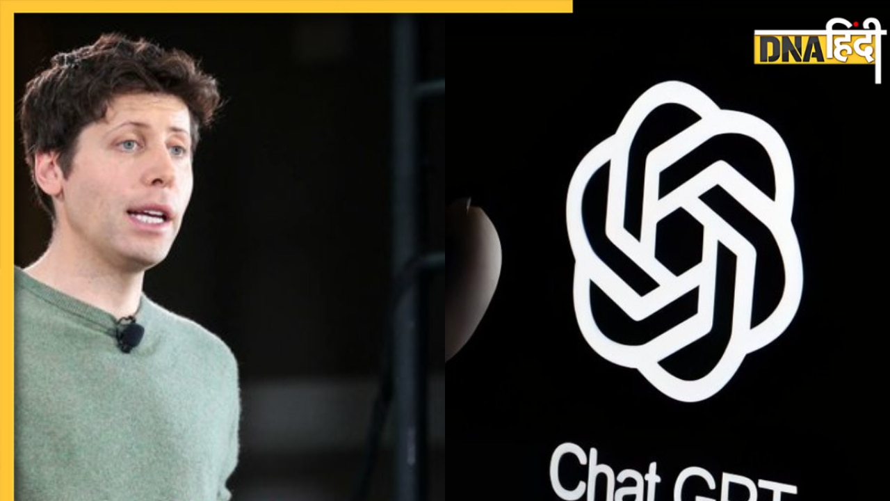 ChatGpt से पूछते हैं सवाल तो हो जाएं सावधान! Sam Altman ने दे दी बड़ी चेतावनी