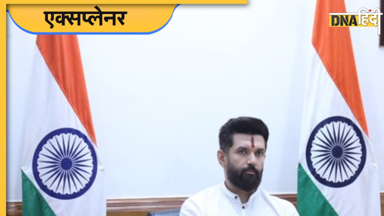 तेजस्वी के बड़े भाई, पीके के दोस्त, मोदी के हनुमान या नीतीश के दुश्मन, बिहार चुनाव में चिराग पासवान के रोल से बदलेगी राजनीति?