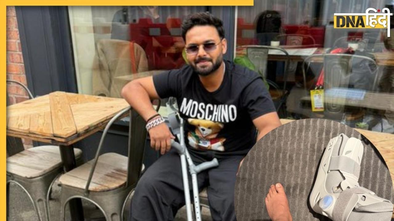 Rishabh Pant Injury Updates: पांचवें टेस्ट से बाहर होने पर भावुक हुए ऋषभ पंत, ताजा इंजरी अपडेट के साथ वापसी पर दिया बड़ा हिंट!