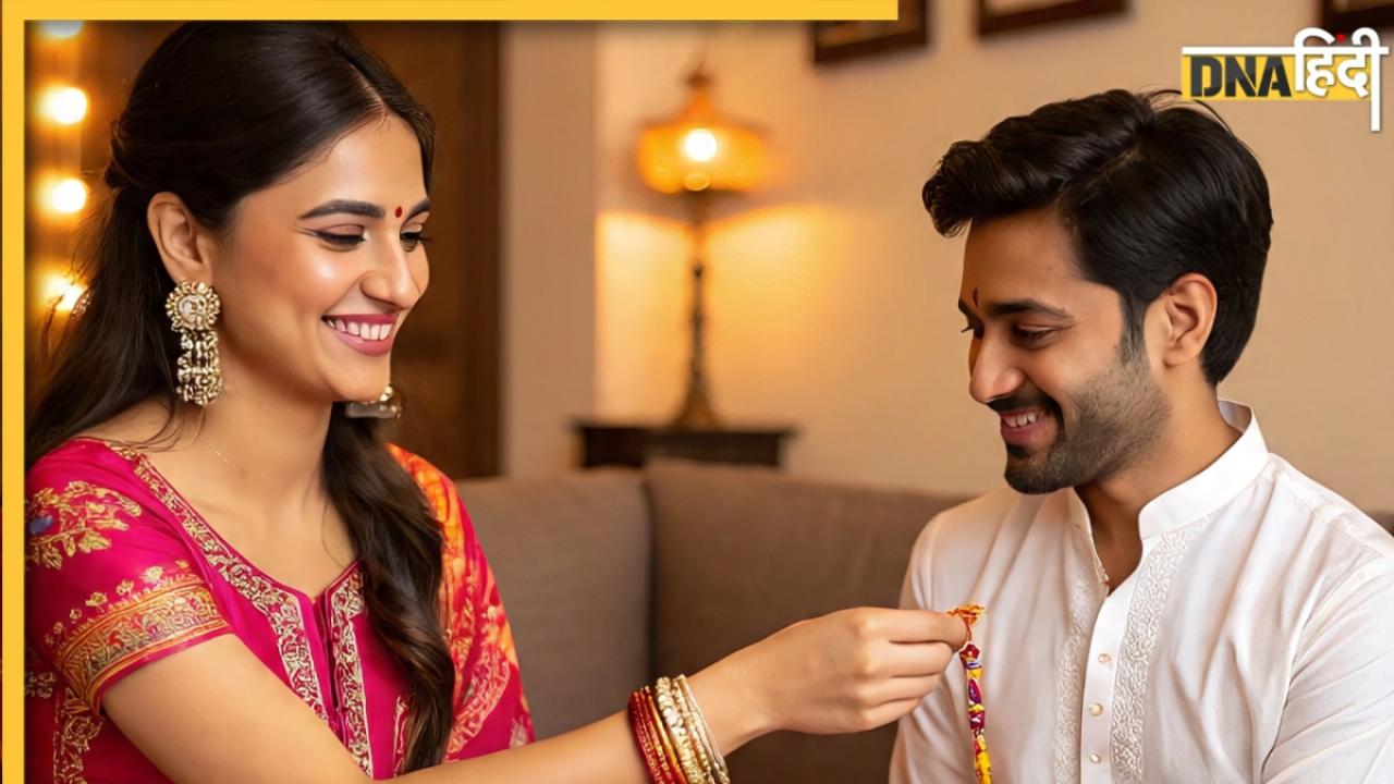 Raksha Bandhan Bhadra Time: क्या इस बार भी रक्षाबंधन के दिन रहेगा भद्रा का साया? जानें क्यों इस समय नहीं बांधी जाती है राखी