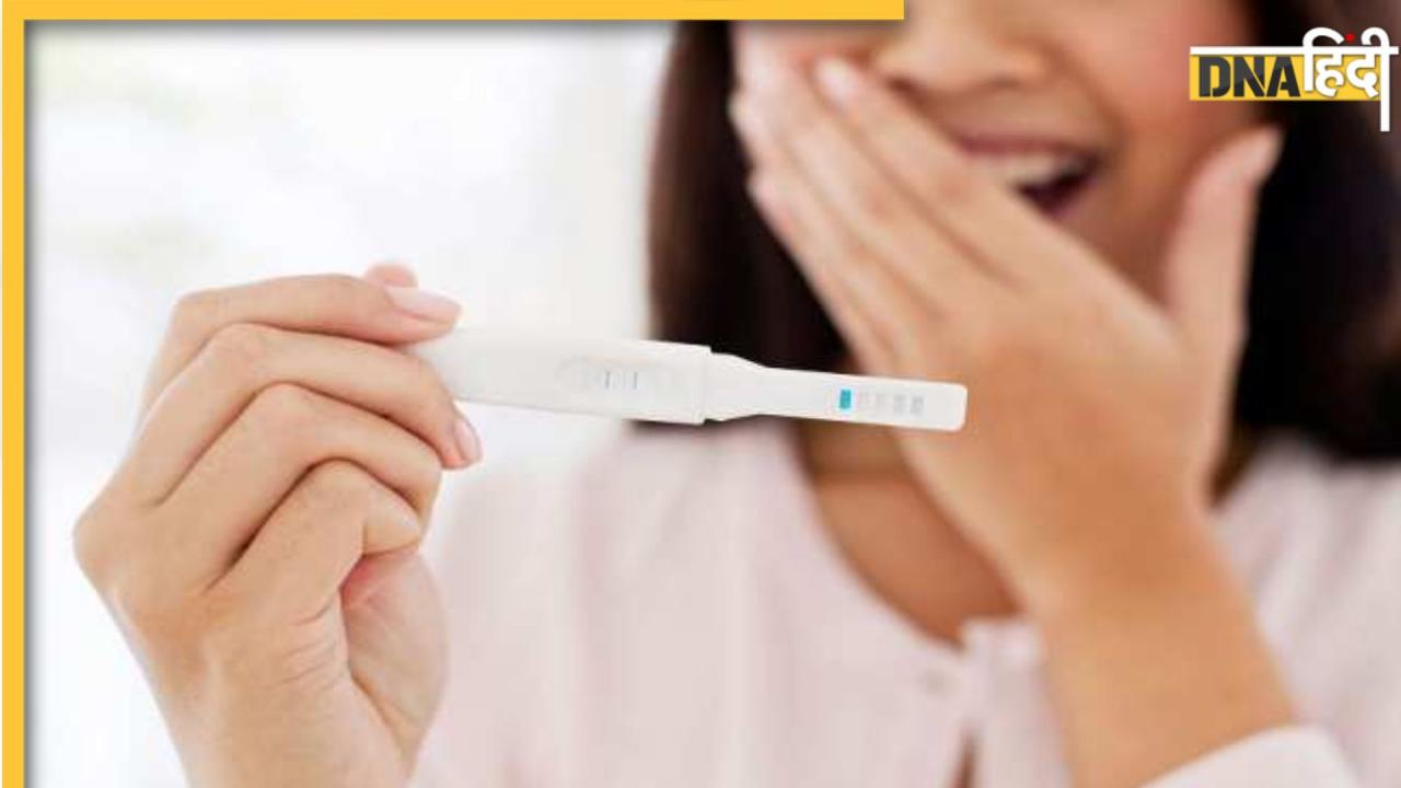 महिलाओं की प्रजनन क्षमता को बढ़ाते हैं ये 7 फूड्स, समग्र स्वास्थ्य के लिए भी है फायदेमंद