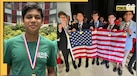 कौन हैं अगस्त्य गोयल जिन्होंने International Physics Olympiad में बिखेरी गोल्ड की चमक? ताजमहल के साये में पढ़कर निखरी प्रतिभा