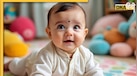 Babies Name: नाग पंचमी के दिन घर आया है नन्हा मेहमान तो यहां से चुनें प्यारा नाम, देखें लिस्ट