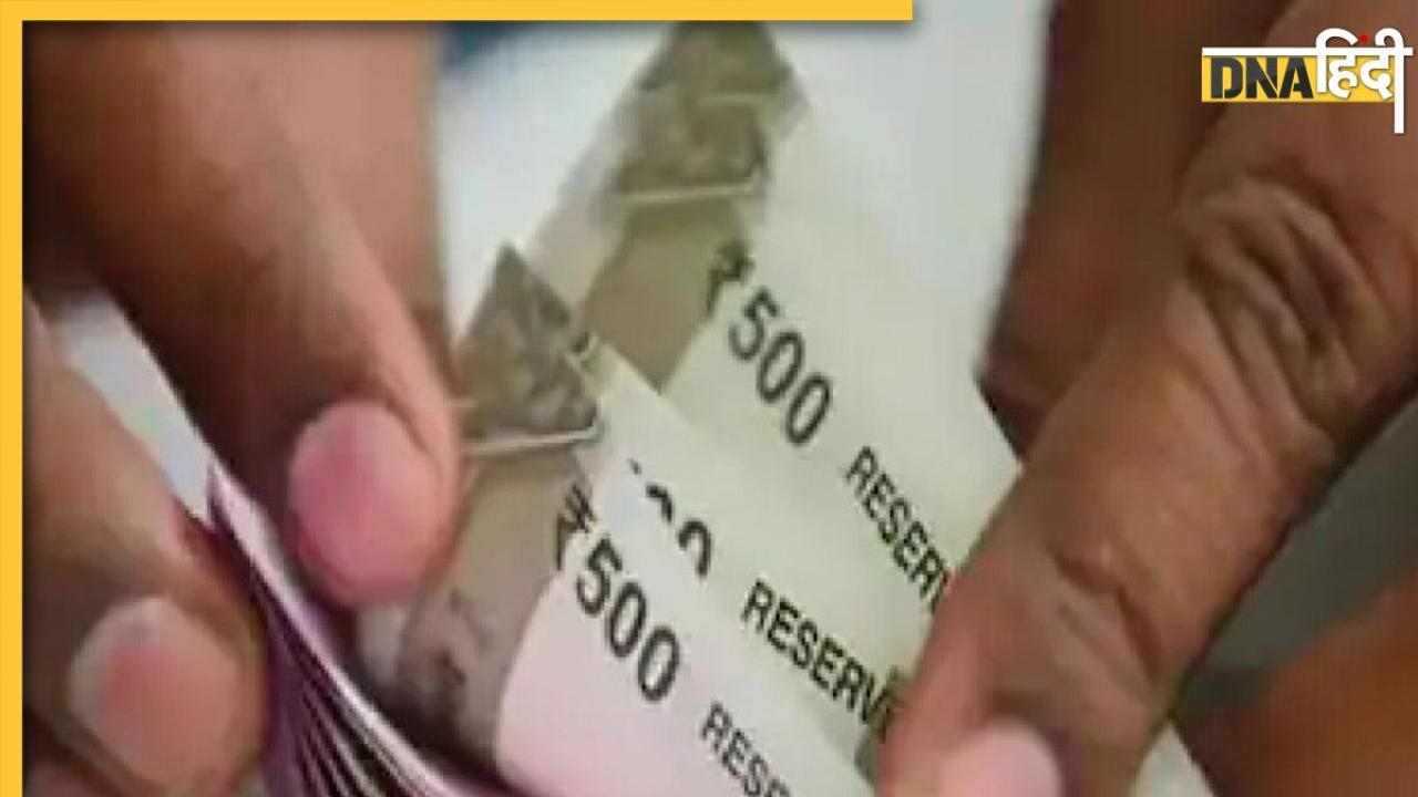 PMVBRY Scheme: 1 अगस्त से शुरू होगी 1 लाख करोड़ की योजना, इतने करोड़ लोगों को मिलेगी नौकरी, जानें पूरी योजना