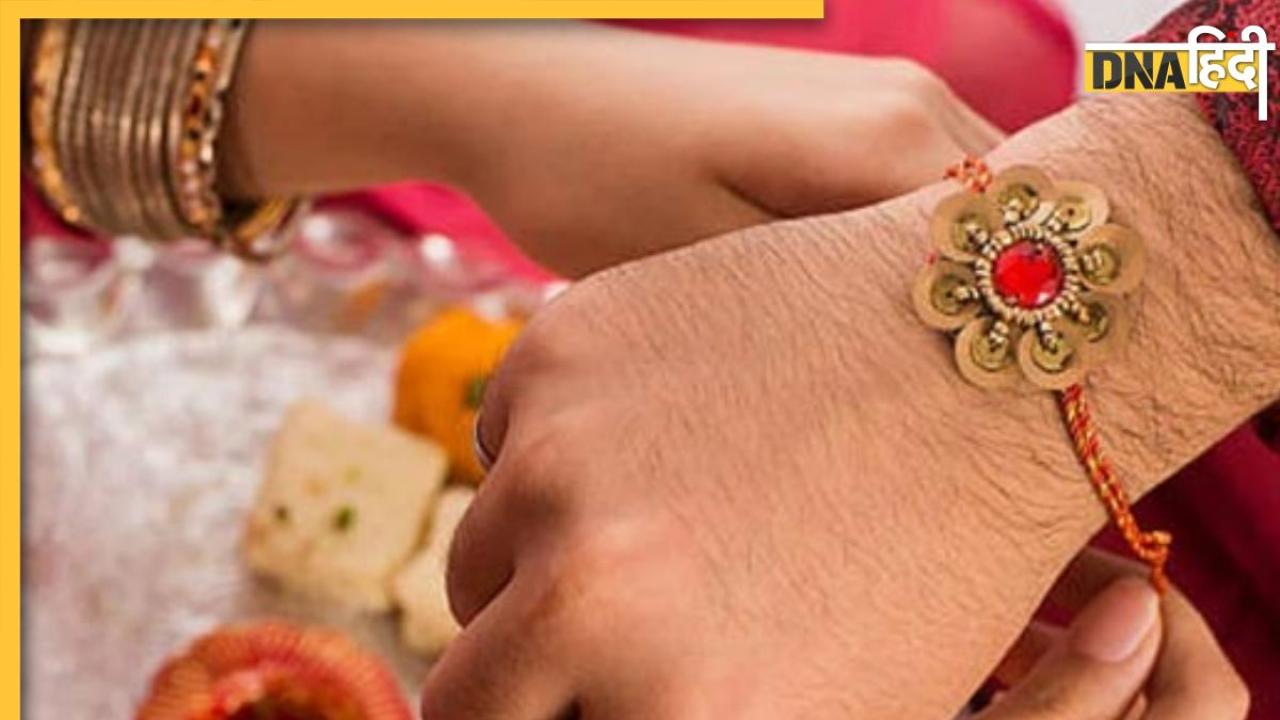 Rakshabandhan 2025: इस दिन मनाई जाएगी रक्षाबंधन, जानें कलाई में कितने दिनों बांधकर रखनी चाहिए राखी