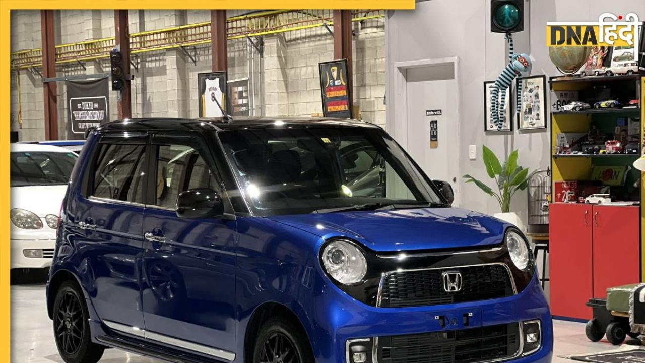 एलन मस्क की टेस्ला को टक्कर देगी Honda N-One, पूरी दुनिया की टिकी नज़र, जानें भारत में कब आएगा