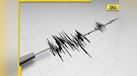  Powerful 7.8 magnitude earthquake strikes off Russia's Kamchatka coast, tsunami warnings issued for Japan, Alaska and Hawaii 