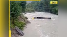  Jammu and Kashmir: Bus carrying ITBP jawans falls into Sindh river, rescue operation underway 