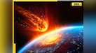  Asteroid 2025 OL1 to pass by Earth today; should we worry? 