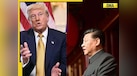  China's BIG statement on Donald Trump's tariff threats, says, 'Coercion and pressuring will not achieve...' 