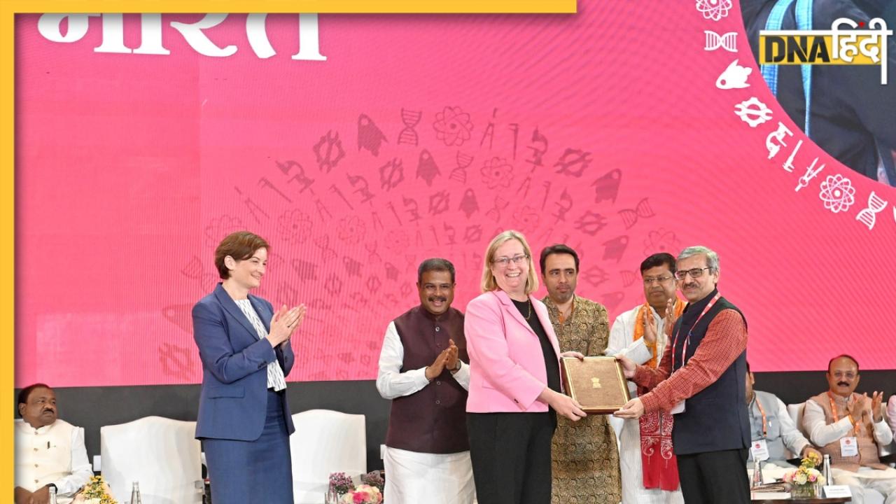 अब भारत में होगी UK की पढ़ाई, ब्रिस्टल यूनिवर्सिटी को मिली UGC की मंजूरी, इस शहर में खुलेगा नया कैंपस